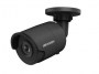 Hikvision IP bullet camera DS-2CD2043